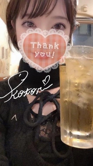 コトリの写メ日記｜ラブ&ピース 吉原格安店ソープ
