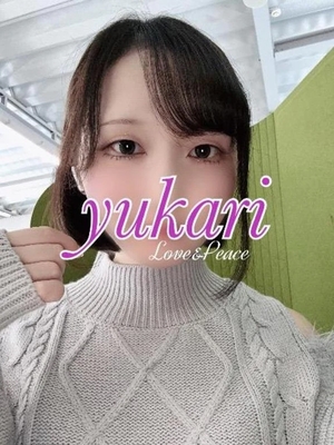 ユカリの写メ日記｜ラブ&ピース 吉原格安店ソープ