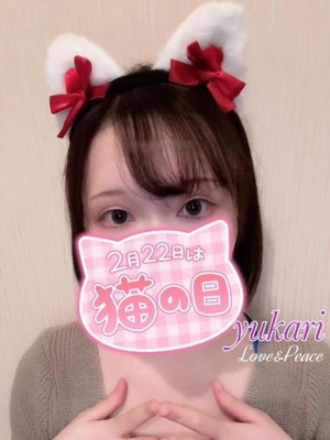 ユカリの写メ日記｜ラブ&ピース 吉原格安店ソープ