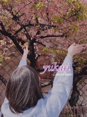 ユカリの写メ日記｜ラブ&ピース 吉原格安店ソープ