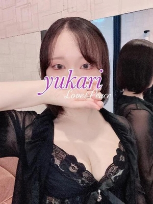 ユカリの写メ日記｜ラブ&ピース 吉原格安店ソープ