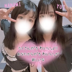 ナナミの写メ日記｜ラブ&ピース 吉原格安店ソープ