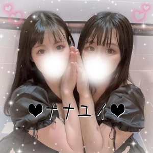 ナナミの写メ日記｜ラブ&ピース 吉原格安店ソープ