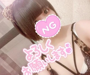 レムの写メ日記｜ラブ&ピース 吉原格安店ソープ