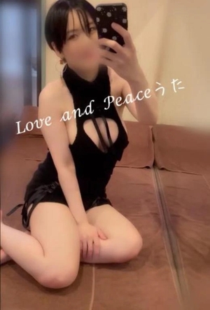 ウタの写メ日記｜ラブ&ピース 吉原格安店ソープ