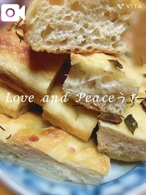 ウタの写メ日記｜ラブ&ピース 吉原格安店ソープ