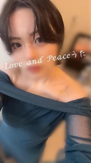 ウタの写メ日記｜ラブ&ピース 吉原格安店ソープ