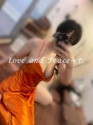 ウタの写メ日記｜ラブ&ピース 吉原格安店ソープ