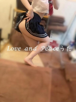 ウタの写メ日記｜ラブ&ピース 吉原格安店ソープ