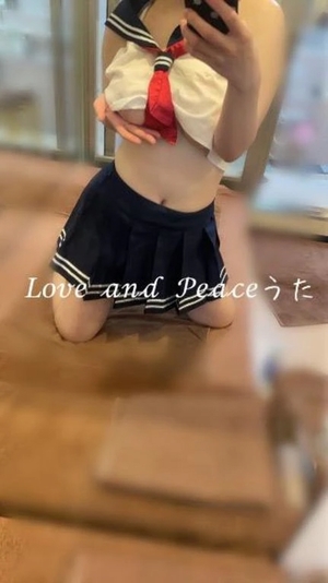 ウタの写メ日記｜ラブ&ピース 吉原格安店ソープ