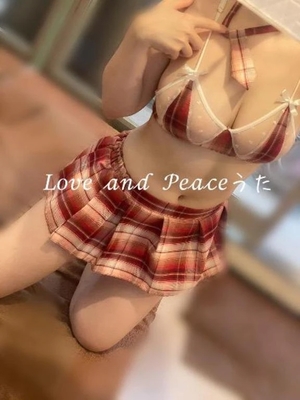 ウタの写メ日記｜ラブ&ピース 吉原格安店ソープ