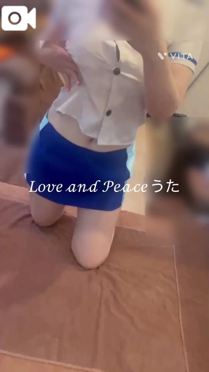 ウタの写メ日記｜ラブ&ピース 吉原格安店ソープ