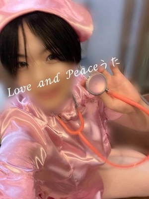 ウタの写メ日記｜ラブ&ピース 吉原格安店ソープ