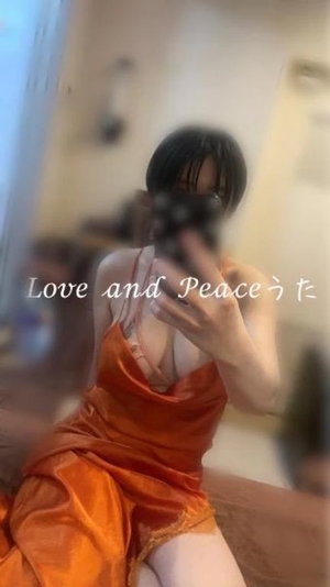 ウタの写メ日記｜ラブ&ピース 吉原格安店ソープ