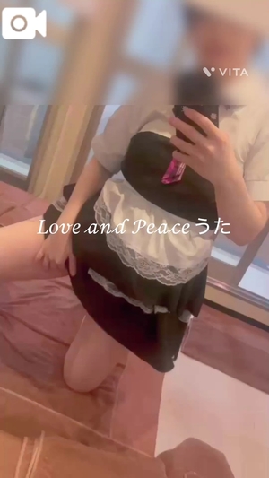 ウタの写メ日記｜ラブ&ピース 吉原格安店ソープ