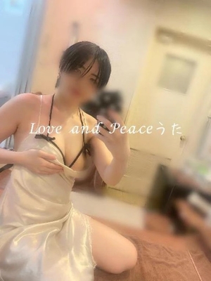 ウタの写メ日記｜ラブ&ピース 吉原格安店ソープ