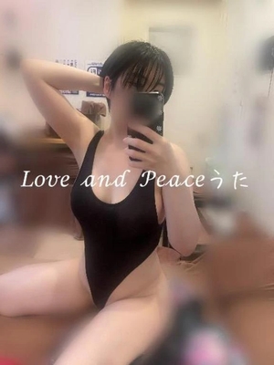 ウタの写メ日記｜ラブ&ピース 吉原格安店ソープ