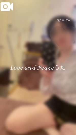 ウタの写メ日記｜ラブ&ピース 吉原格安店ソープ