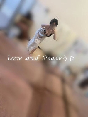 ウタの写メ日記｜ラブ&ピース 吉原格安店ソープ