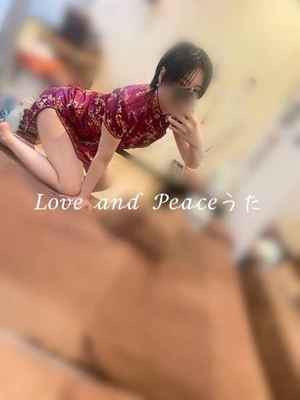 ウタの写メ日記｜ラブ&ピース 吉原格安店ソープ