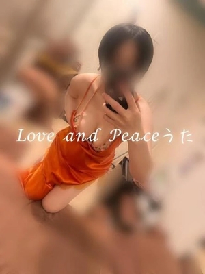 ウタの写メ日記｜ラブ&ピース 吉原格安店ソープ