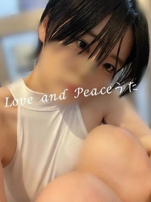 ウタの写メ日記｜ラブ&ピース 吉原格安店ソープ