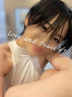 ウタの写メ日記｜ラブ&ピース 吉原格安店ソープ