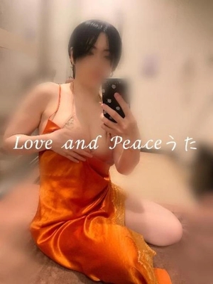 ウタの写メ日記｜ラブ&ピース 吉原格安店ソープ