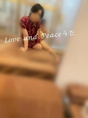 ウタの写メ日記｜ラブ&ピース 吉原格安店ソープ