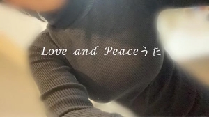 ウタの写メ日記｜ラブ&ピース 吉原格安店ソープ