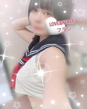 フランの写メ日記｜ラブ&ピース 吉原格安店ソープ