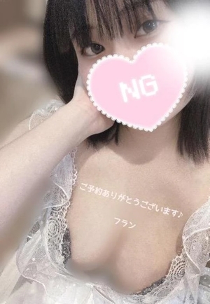 フランの写メ日記｜ラブ&ピース 吉原格安店ソープ