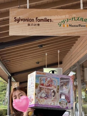 ウランの写メ日記｜ラブ&ピース 吉原格安店ソープ