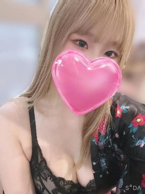 エマの写メ日記｜ラブ&ピース 吉原格安店ソープ