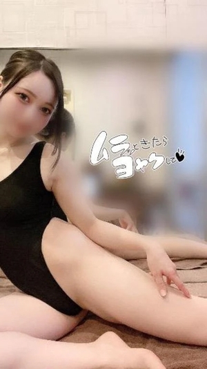 カリンの写メ日記｜ラブ&ピース 吉原格安店ソープ