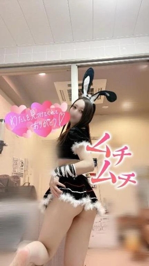 カリンの写メ日記｜ラブ&ピース 埼玉県・大宮格安店ソープ