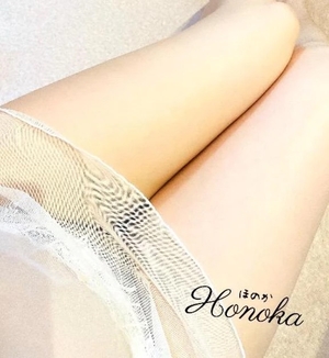 ホノカの写メ日記｜ラブ&ピース 埼玉県・大宮格安店ソープ