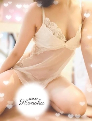 ホノカの写メ日記｜ラブ&ピース 吉原格安店ソープ