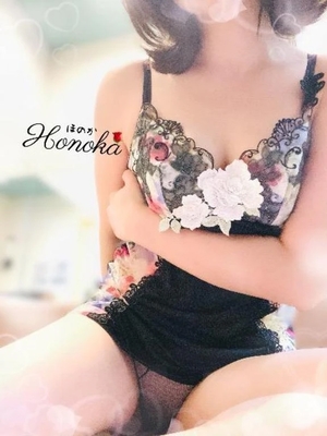 ホノカの写メ日記｜ラブ&ピース 吉原格安店ソープ