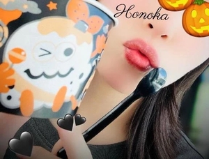 ホノカの写メ日記｜ラブ&ピース 吉原格安店ソープ