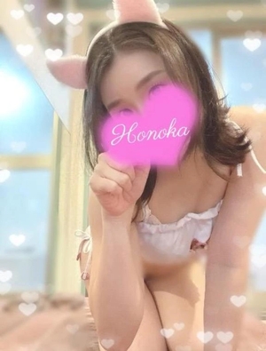 ホノカの写メ日記｜ラブ&ピース 吉原格安店ソープ