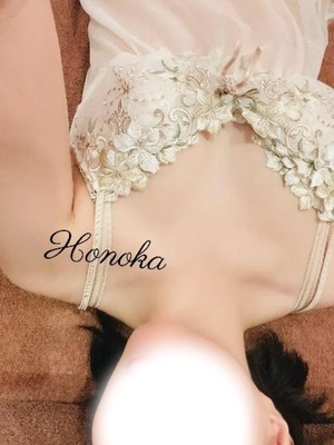 ホノカの写メ日記｜ラブ&ピース 吉原格安店ソープ