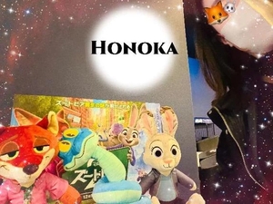 ホノカの写メ日記｜ラブ&ピース 埼玉県・大宮格安店ソープ