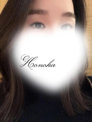 ホノカの写メ日記｜ラブ&ピース 埼玉県・大宮格安店ソープ