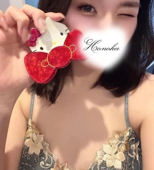 ホノカの写メ日記｜ラブ&ピース 吉原格安店ソープ