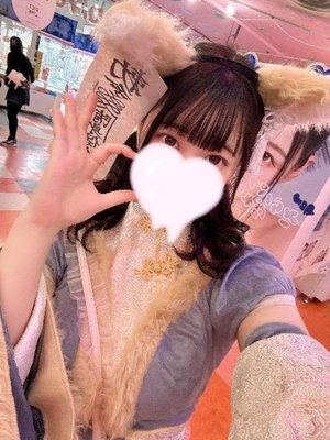 クルミの写メ日記｜ラブ&ピース 吉原格安店ソープ