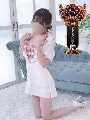 エミの写メ日記｜ラブ&ピース 吉原格安店ソープ