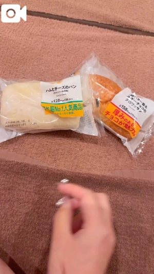 ルシアの写メ日記｜ラブ&ピース 吉原格安店ソープ