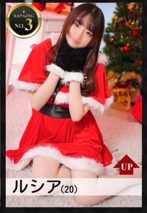 ルシアの写メ日記｜ラブ&ピース 埼玉県・大宮格安店ソープ