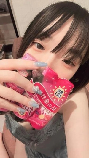 ルシアの写メ日記｜ラブ&ピース 吉原格安店ソープ